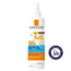 LA ROCHE POSAY Anthelios Dermo Pediatrics SPF 50+ Spray 200 ml
