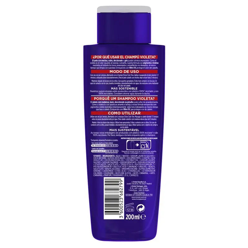 L'Oréal Paris Men Expert Barber Club Gel: Gel de Duche Nutritivo e Hidratante com Óleo de Cedro, 300Ml