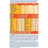 Batido Meritene Strength and Vitality Sabor Neutro, 7 saquetas x 50 gramas