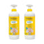 Mitosyl Baby Água Micelar Sem Enxaguamento, 2X500 Ml