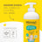 Mitosyl Baby Gel Champô Dermo-Protetor , 490 ml