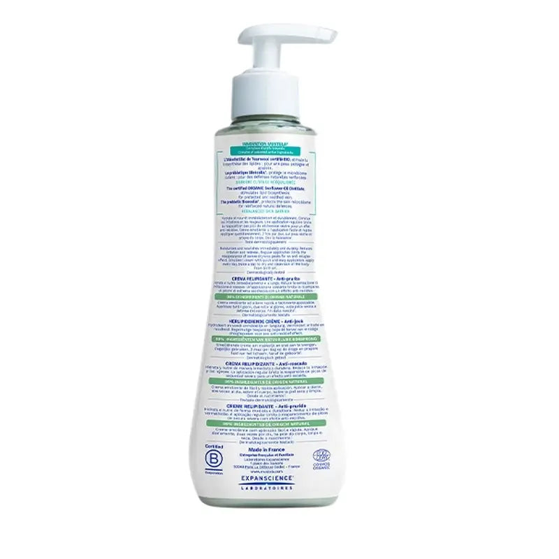 Mustela Stelatopia + Creme Relaxante, 300Ml