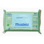 Mustela Toalhetes de Limpeza com Abacate Bio, 60 unidades