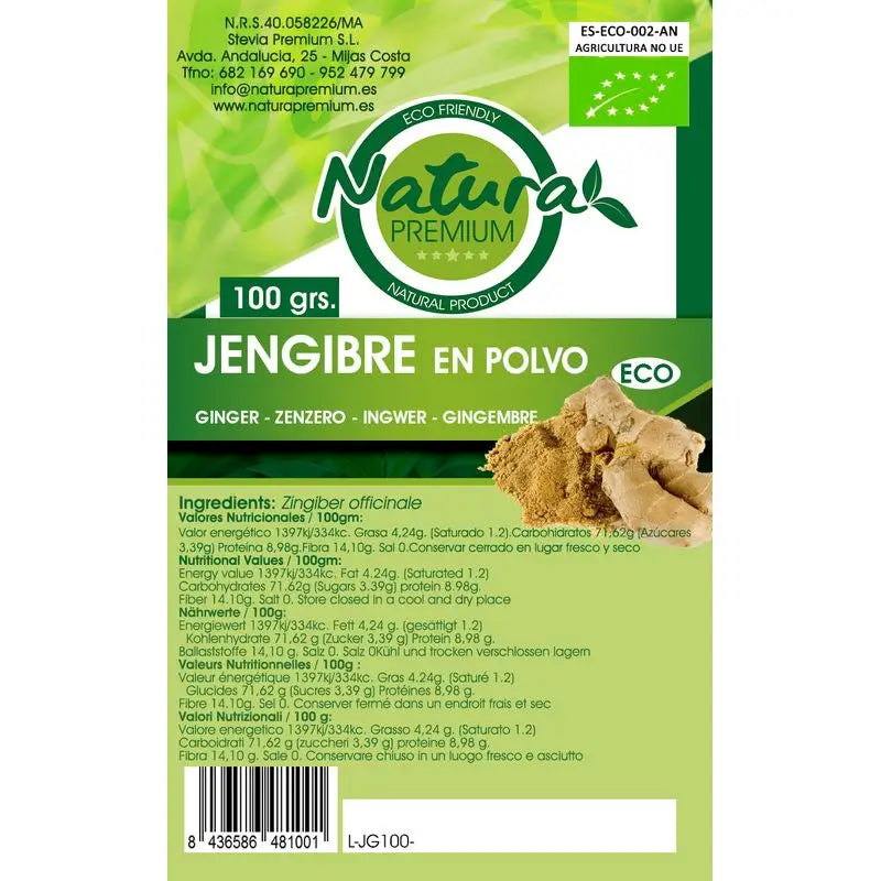 Natura Premium Ginger Powder Bio , 500 gr