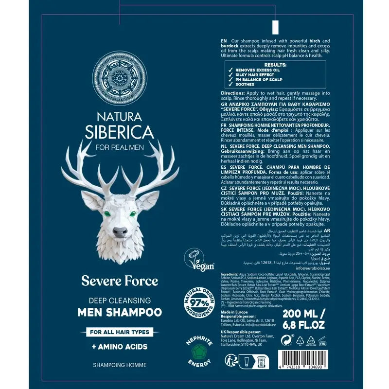 Natura Siberica Homem Selvagem Ártico. Champô de Limpeza Profunda, 200 ml