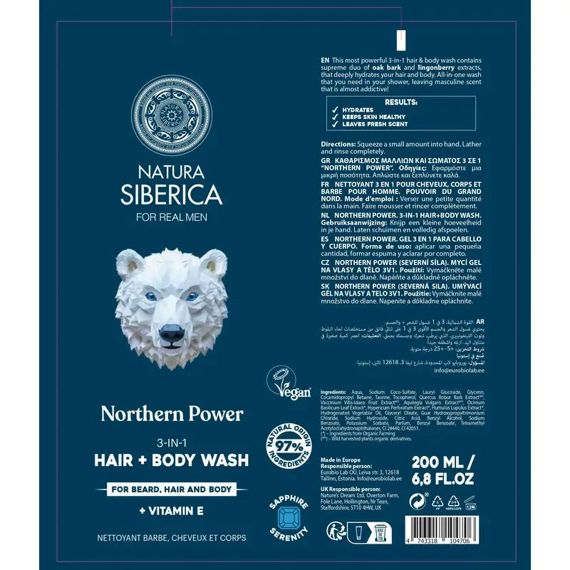 Natura Siberica Homem Selvagem Ártico. Gel 3 em 1 para cabelo, corpo e rosto , 200 ml