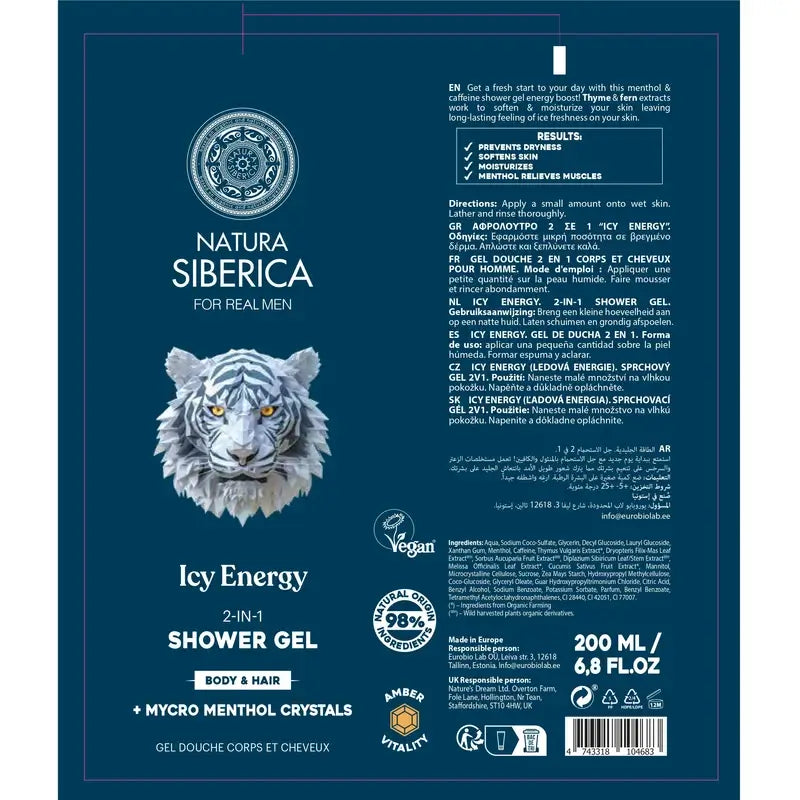 Natura Siberica Homem Selvagem Ártico. Gel de Duche 2 em 1 para Cabelo e Corpo, 200 ml