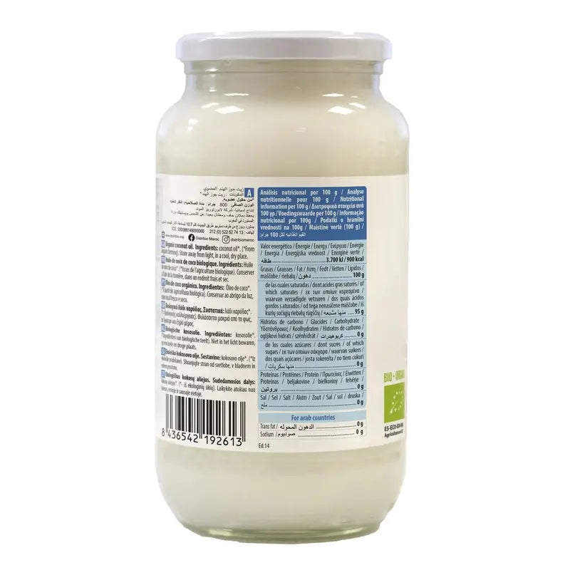 NaturGreen Gordura de Coco Bio 860 ml / 800 g