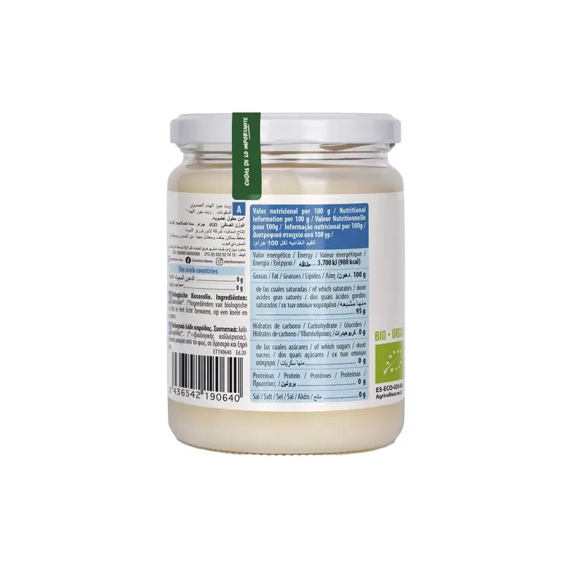 NaturGreen Gordura de Coco Bio 430 ml / 400 g