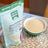 Amaranto biológico Naturgreen, 450 g