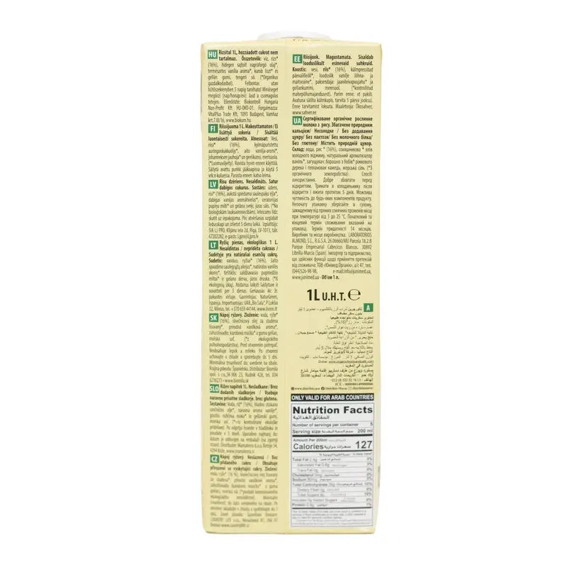 Naturgreen Arroz sem adição de açúcares Bio 1L, 1 l