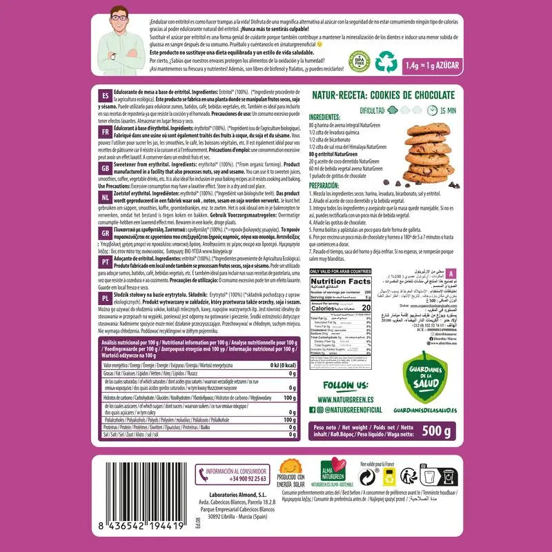 Naturgreen Eritritol Bio, 500 G