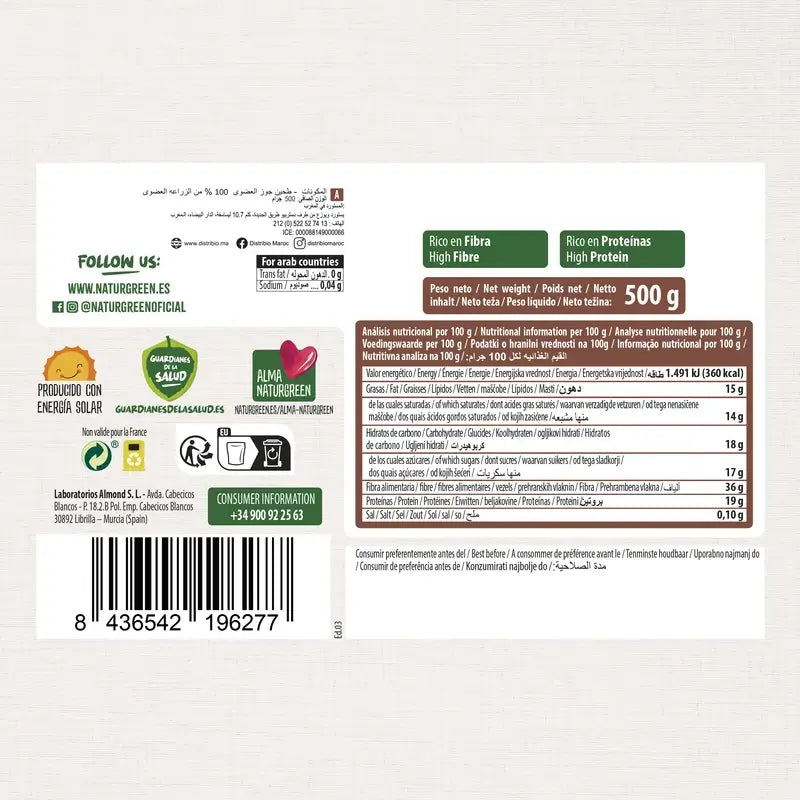 Farinha de coco Naturgreen, 500 g