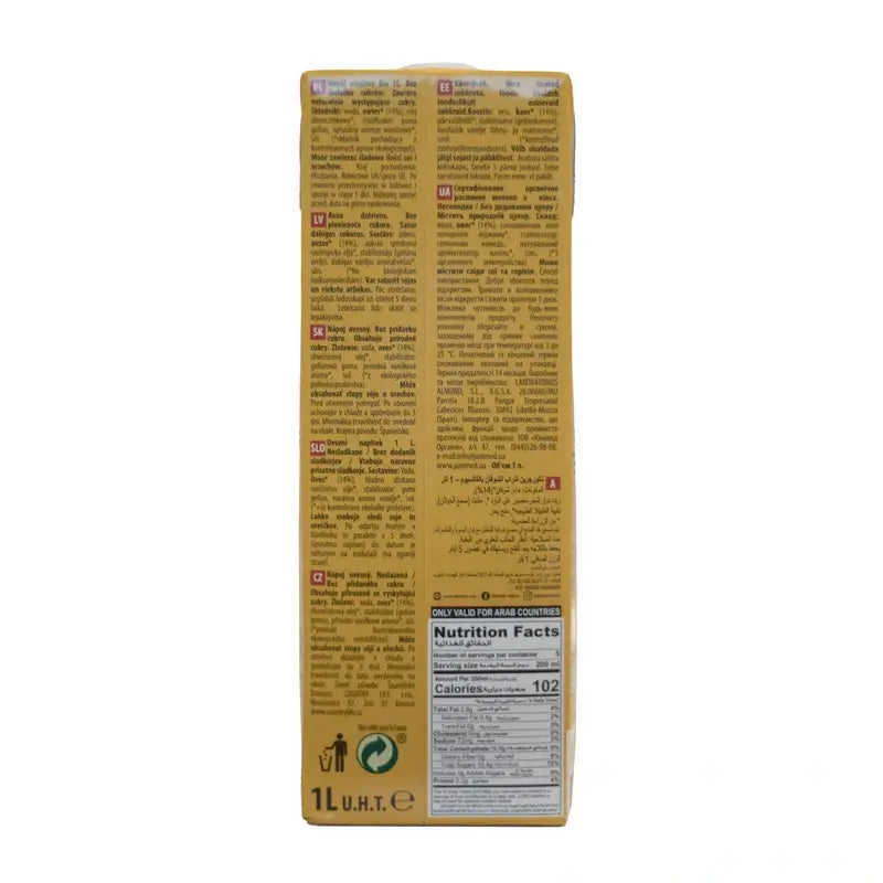 Naturgreen Aveia Cálcio, 1L