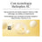 Neutrogena Ultra Sheer Creme Hidratante Invisível Spf50, 50 ml