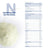 Novalac 1 Leite de arranque, embalagem de 2 x 800 g