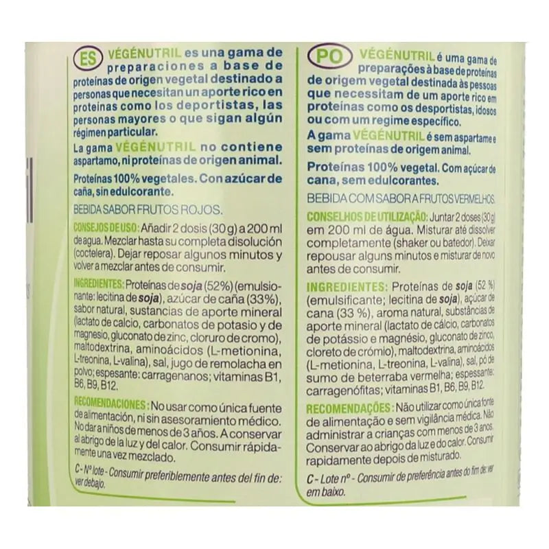 Nutergia Vegenutril Frutos do Bosque 300Gr.