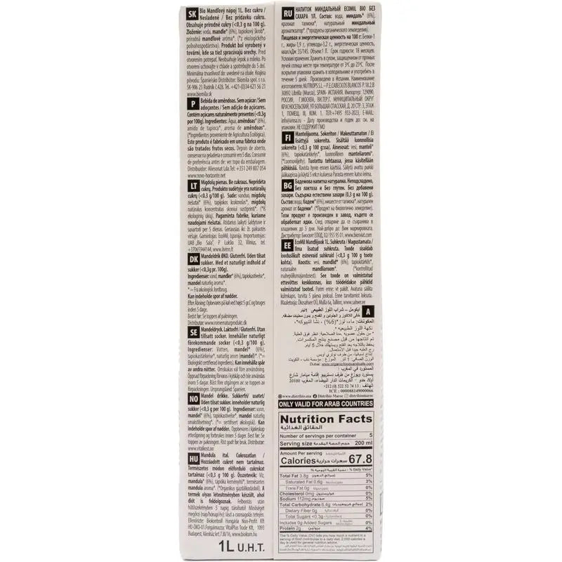 Nutriops Ecomil Amêndoas Cálcio , 1 litro