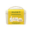 Kit de rotina anti-envelhecimento Nuxe Nourishing
