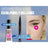 Nyx The Brow Glue, Gel de Cola para Sobrancelhas, Longa Duração, Sombra 01 Transparente. , 5 g
