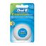 Pasta de dentes Oral-B Essential Floss Mint 50 M