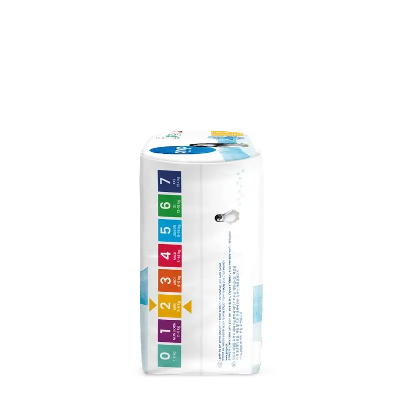 Fraldas Ecológicas Pingo Tamanho 2 (3-6 Kg), 42 unidades