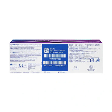 Precision1 Daily Toric Lens , 30 unidades