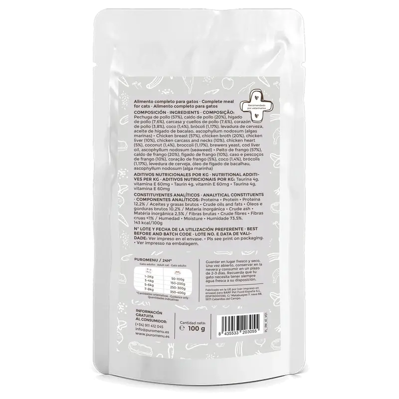 Puromenu Tender Moment Menu , 1 unidade