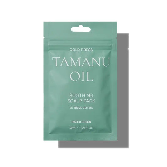 Óleo de Tamanu de prensagem a frio, 50 ml