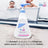 SEBAMED BEBÊ SHAMPOO MACIO 500 ML.