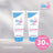 Sebamed Baby Duplo Creme Balsâmico, 200 ,l