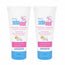 Pomada de Tratamento para Bebés Sebamed 100 Ml, embalagem de 2