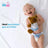 SEBAMED Baby Toalhetes Oleosas 70 Unidades