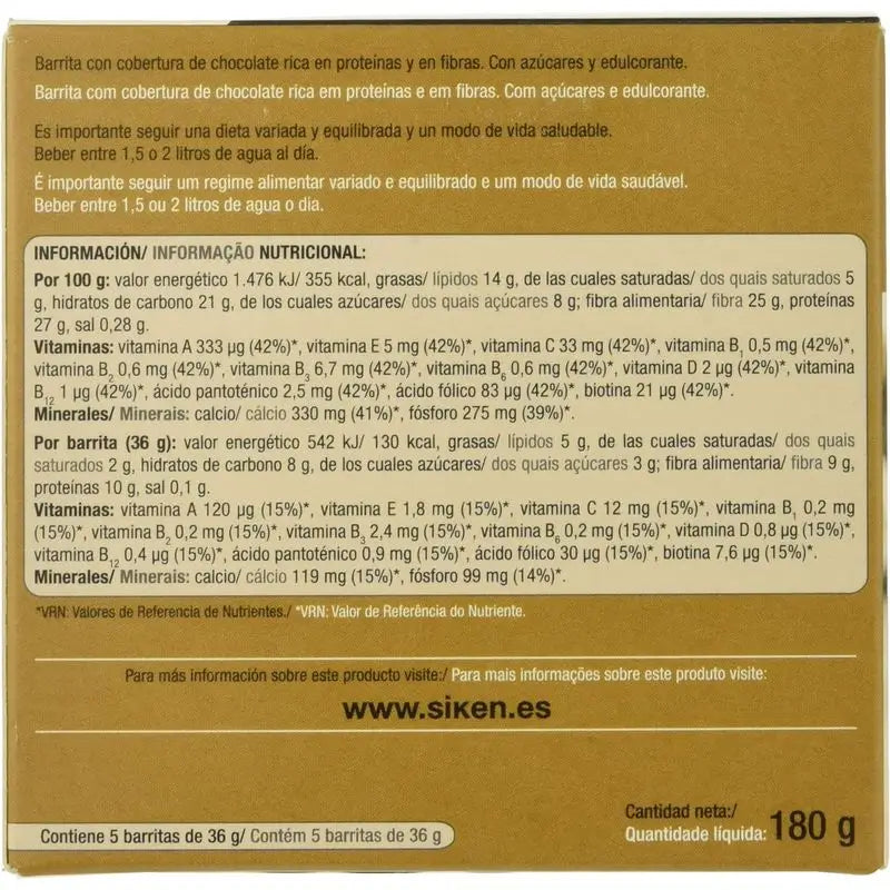 SIKEN FORM BARRITA 44 G CHOCOLATE