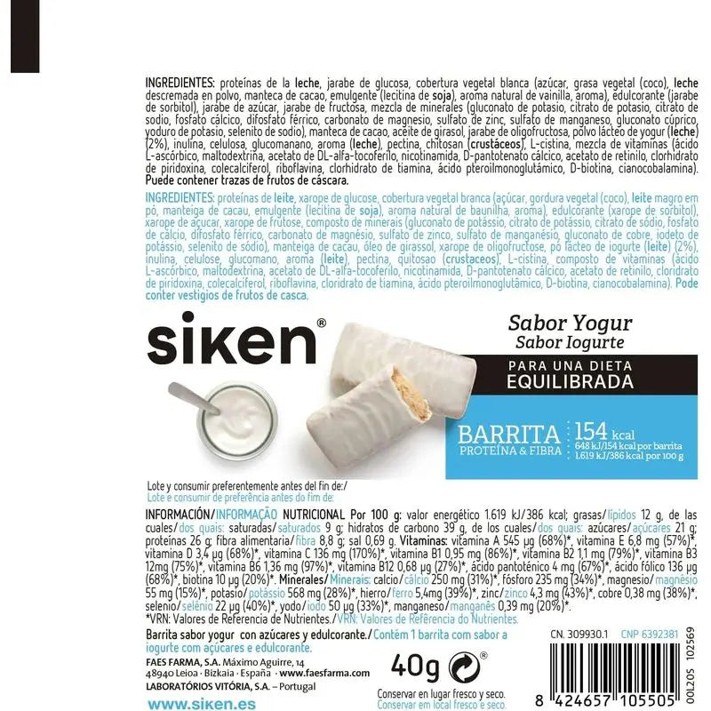 SIKEN FORM BARRITA YOGUR