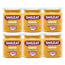 Smileat Frasco de feijão pequeno, embalagem 6 x 230 gr
