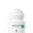 DESODORIZANTE VICHY STRESS RESISTIR 72H