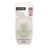 Suavinex Pacifier All Silicone Physiological Sx Pro, 6/18 meses, verde