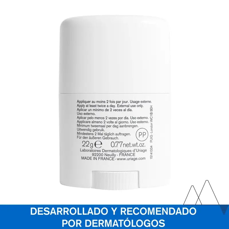 Bariéderm Isolador e Reparador de Bariéderm 22 g