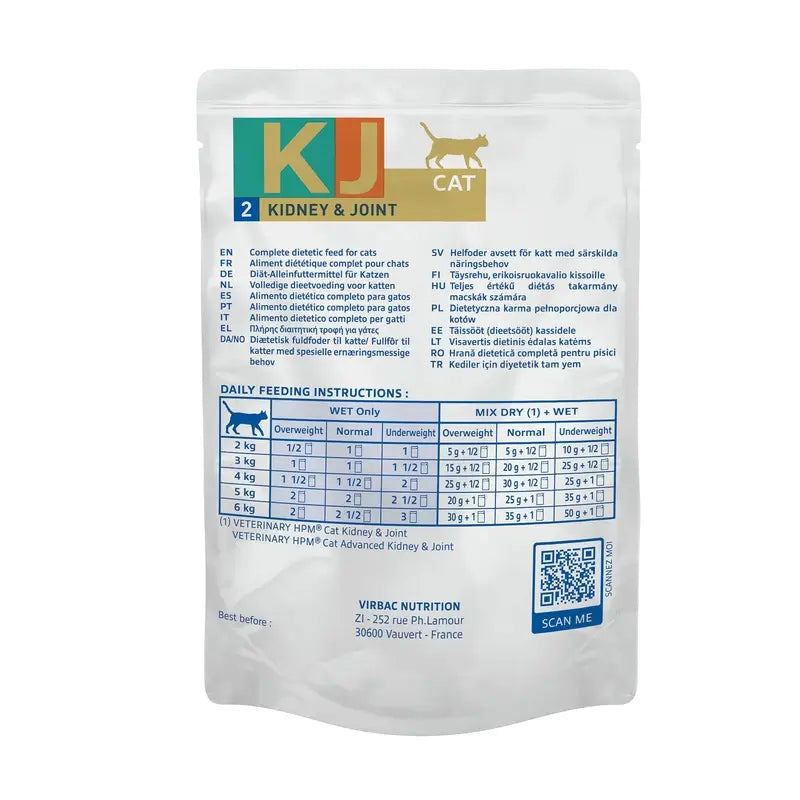 Virbac KJ2 Feline Kidney & Joint Wet Cat Food ,12x85g
