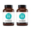 Viridian Vitamin D3 Vegan 2000 UI, 2X60 Cápsulas